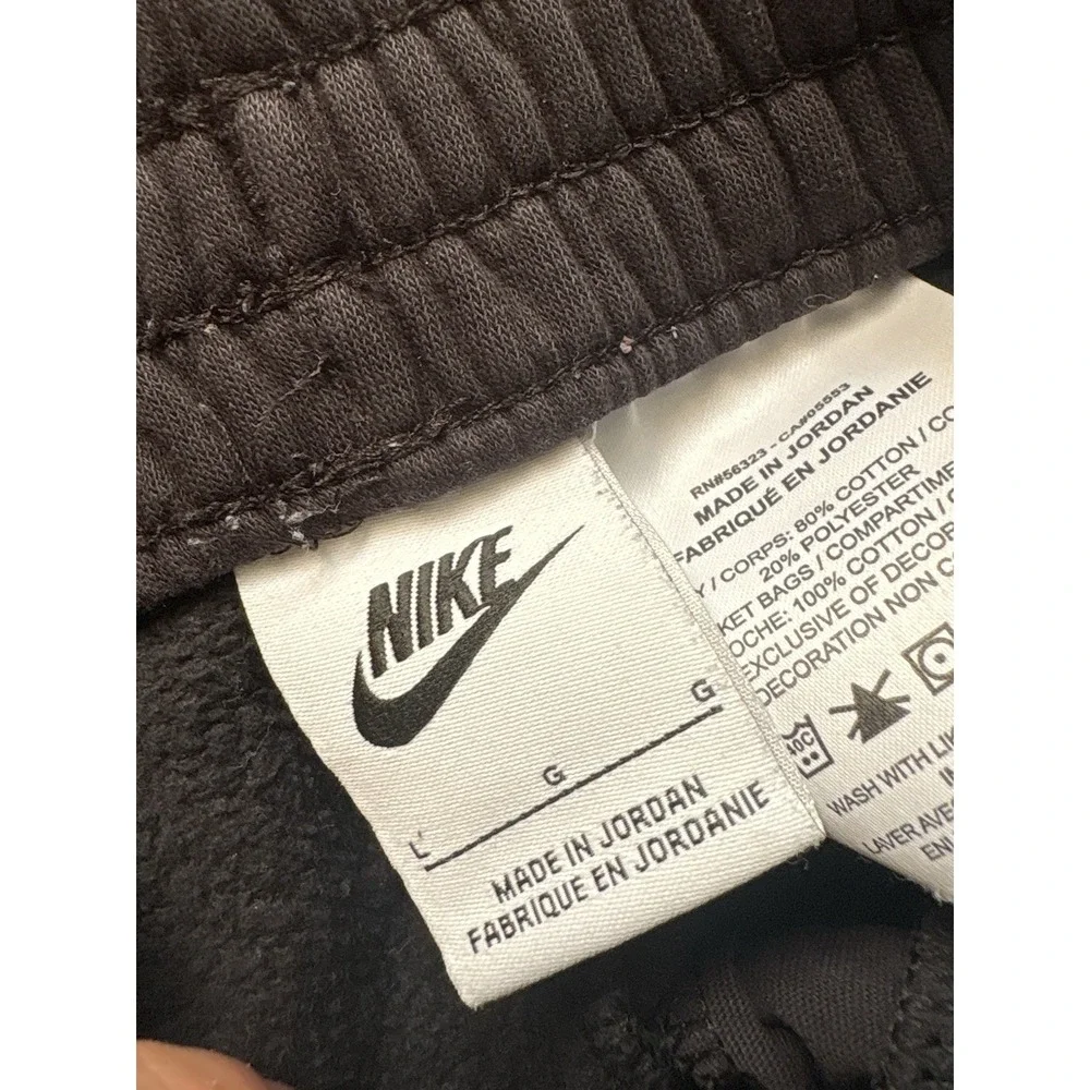 Nike Sportswear Joggers Women's‎ Large Black Athletic Lounge Sweatpants